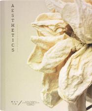 Бумажная продукция Brauberg Тетрадь 404722, комплект 4 шт