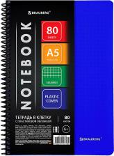 Бумажная продукция Brauberg Тетрадь 404744, комплект 6 шт