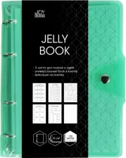 Бумажная продукция Listoff Тетрадь на кольцах Jelly Book 1 A5 120л
