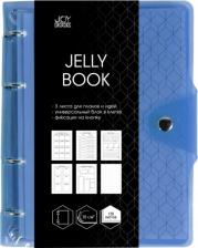 Бумажная продукция Listoff Тетрадь на кольцах Jelly Book 4 A5 120л
