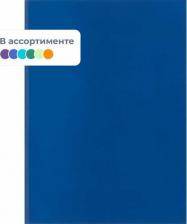 Бумажная продукция Полином Тетради и Блокноты Тетрадь бумвинил A4 (6с7)