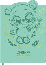 Бумажная продукция Юнландия Дневник 1-4 класс, 48 листов, кожзам "Панда" 4606224353401