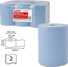 Бумажные полотенца Лайма Бумага протирочная 130 м, PREMIUM, 2-слойные, 500 листов в рулоне размером 23х26 см, КОМПЛЕКТ 6 рулонов, 112513