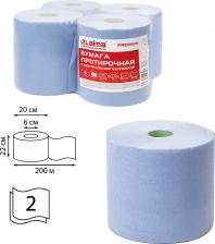 Бумажные полотенца Лайма Бумага протирочная с центральной вытяжкой 200 м, PREMIUM, 2 слоя, 667 листов, размер листа 22х30 см, КОМПЛЕКТ 4 рулона, 112512