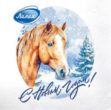 Бумажные полотенца Лилия Салфетки бумажные На удачу 2-х слойные 33х33 см 20 шт, 15 упаковок