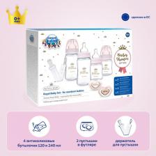 Бутылочка Canpol Набор для новорожденных Royal baby, розовый