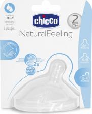 Бутылочка/поильник Chicco бутылочка Соска Natural Feeling 1шт.,2mec.+, силиконовая с флексорами,средний поток, Бутылочки и Соски