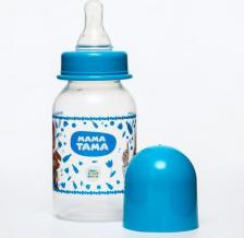 Бутылочка Мама Тама Бутылочка с силиконовой соской 125мл
