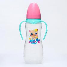 Бутылочка Mum&Baby Бутылочка для кормления Которусалка, 250 мл приталенная, с ручками, цвет розовый