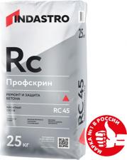 Цементно-песчаная смесь Индастро RC45 Профскрин смесь для ремонта и защиты бетона / RC-45 Профскрин ремонтный состав для бетона