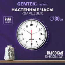 Часы Centek CT-7100