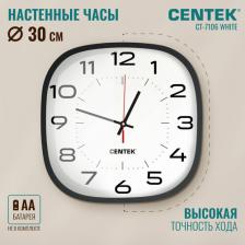 Часы Centek CT-7106