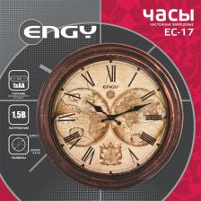 Часы Engy EC-17