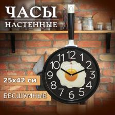 Часы Rubin 2543-004