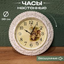 Часы Rubin 3825-004