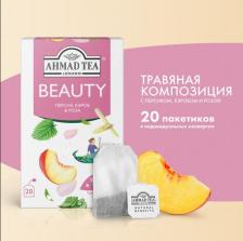 Чай Ahmad Чай Beauty травяной персик/кэроб/роза 20 пакетиков
