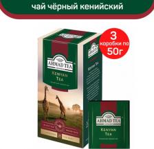 Чай Ahmad Чай черный Kenyan Tea, кенийский, 3 упаковки по 25 пакетиков