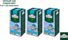 Чай Ahmad Yunnan Mist черный чай в фольгированных пакетиках, 25 шт