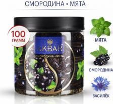 Чай Акбар Чай черный крупнолистовой смородина и мята 100 г