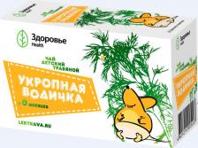 Чай Фирма «Здоровье» Чай детский укропная водичка Здоровье фильтр-пакеты 1,5г 20шт