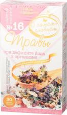 Чай Фитокод Чайный напиток №16 "Травы при дефиците йода"