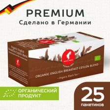 Чай Julius Meinl Чай Английский завтрак премиум, 25 пакетиков
