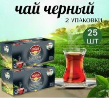 Чай Lipton DOGUS/ Турецкий травяной чай с мятой и лимоном набор 2 упаковки, 2шт по 20 пакетиков
