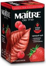Чай Maitre Чай в пакетиках черный "сочный ЧАЙ" с соком клубники, красная смородина 20 шт, мэтр 40 г