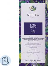 Чай Niktea Чай черный Earl Grey (Эрл Грей), 25 пак