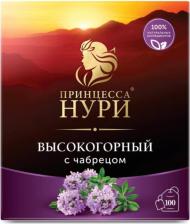 Чай Принцесса Нури Чай черный Высокогорный с чабрецом в пакетиках, 1,8 г х 25 шт