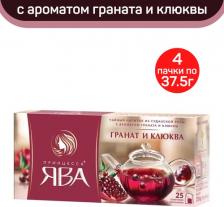 Чай Принцесса Ява Чай зеленый крупнолистовой 100 г