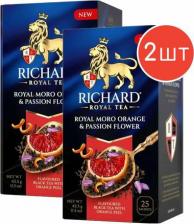 Чай Richard Чай чёрный Royal красный апельсин и цветы маракуйи в пакетиках, 25 пак
