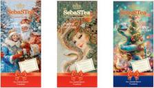 Чай SebaSTea Чая new year message-1 13,5 г