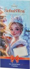 Чай SebaSTea Чая new year message-4 13,5 г