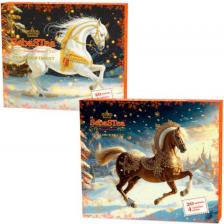 Чай SebaSTea Набор чая Magic Horse в ассортименте