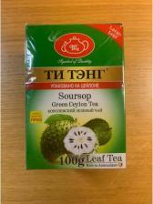 Чай TeaTang Чай Саусоп 100г