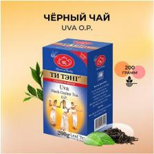 Чай TeaTang Чай весовой черный Uva O.P. 200 г