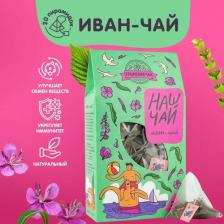 Чай Травы Горного Крыма Иван-чай Наш чай в пакетиках, 20шт