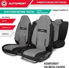 Чехол/накидка Autoprofi Авточехлы Comfort 4620002551339