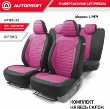 Чехол/накидка Autoprofi Авточехлы LINEN