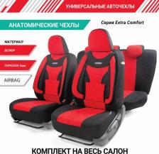 Чехол/накидка Autoprofi Комплект чехлов на сиденья Extra Comfort ECO-1105 BK/RD (M)