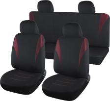 Чехол/накидка Nova Bright Комплект декоративных чехлов для автомобильных кресел изготовлен из прочного и износостойкого полиэстера. Данный материал устойчив к загрязнениям, не