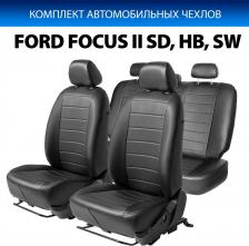 Чехол/накидка Rival Чехлы Строчка Ford Focus II SD, HB, SW 2005-2011, SC.1803.1