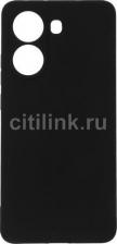 Чехол BoraSco Чехол Silicone Case, для Xiaomi Poco X7 Pro 5G, черный [74508]