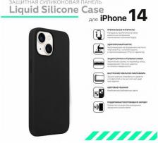 Чехол Hardiz Панель-накладка Liquid Silicone Case Black для Apple iPhone 14