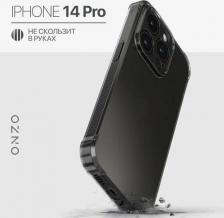 Чехол Onzo Чехол "ANTISHOCK" для iPhone 14 Pro, темно-прозрачный