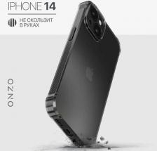 Чехол Onzo Чехол "ANTISHOCK" для iPhone 14, темно-прозрачный