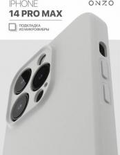 Чехол Onzo Чехол для iPhone 14 Pro Max матовый белый, с подкладкой из микрофибры, тонкий, защитный