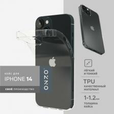 Чехол Onzo Чехол "GEL" для Apple iPhone 14, прозрачный