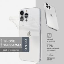 Чехол Onzo Чехол GEL для iPhone 13 Pro Max, прозрачный